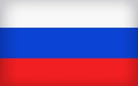 Россия